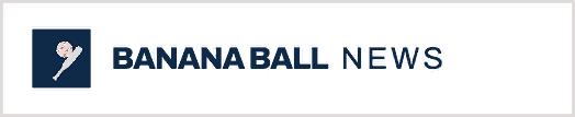 Banana Ball News